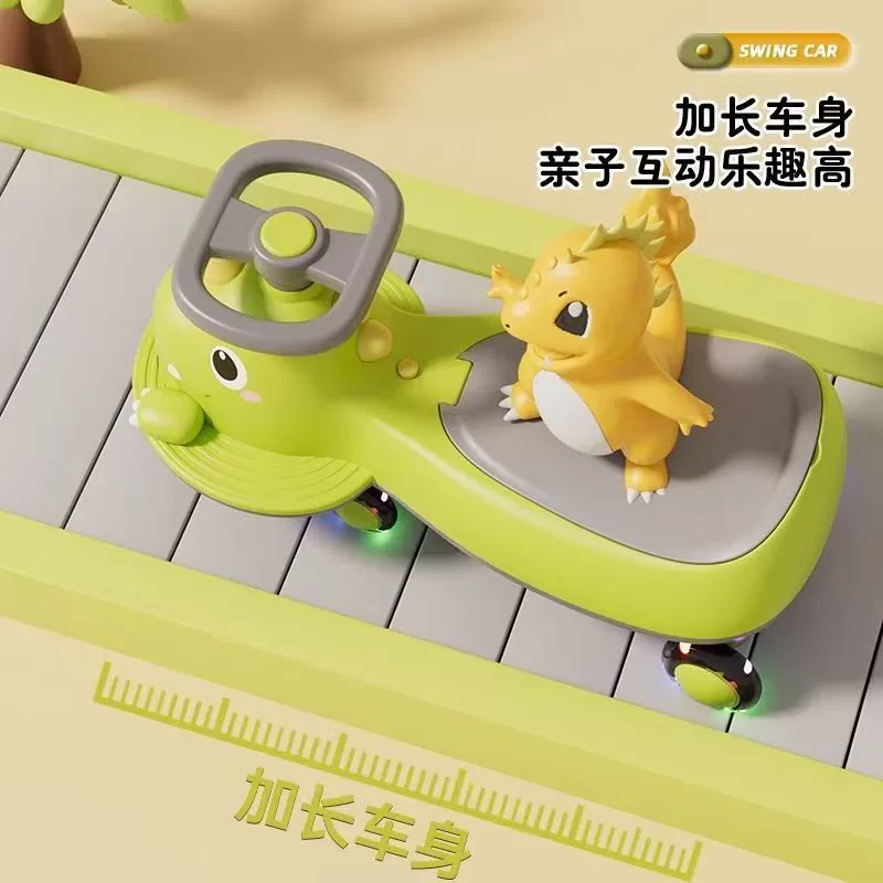 Pilsan Play Car для девочек, 2–11 лет, противокувырок