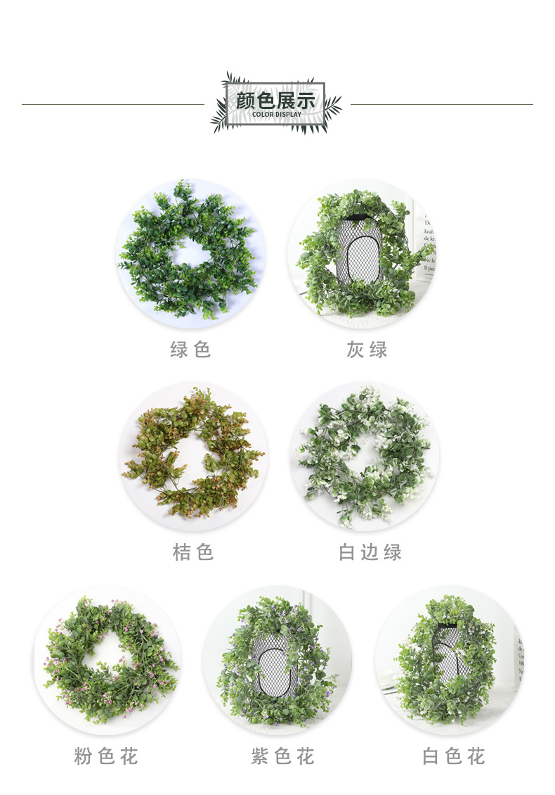 藤条详情-兰韵_04