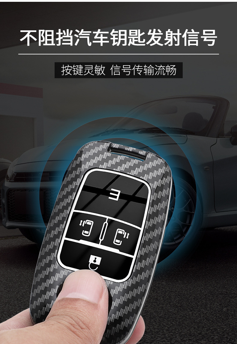 Suitable for Toyota Raize Key Cover Perodua North Deer Malaysia Myvi Ativa Car Key Case