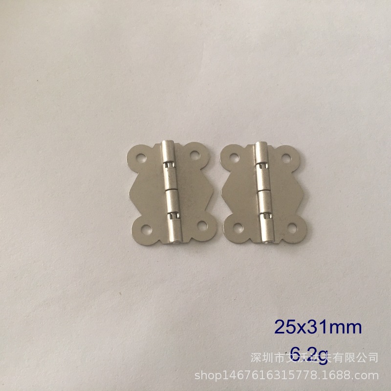 25*31mm仿古蝴蝶合页 木盒礼盒包装小配件 180度平合页蝴蝶铰链