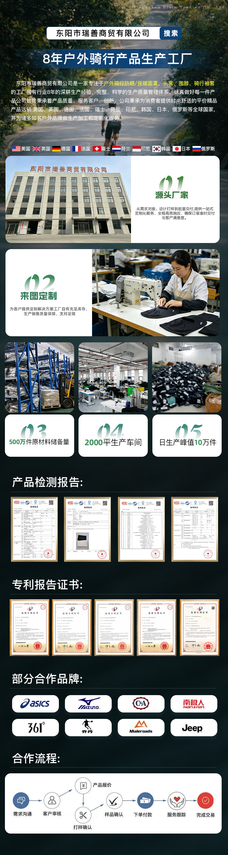 微信图片_20260528162533_9475_162