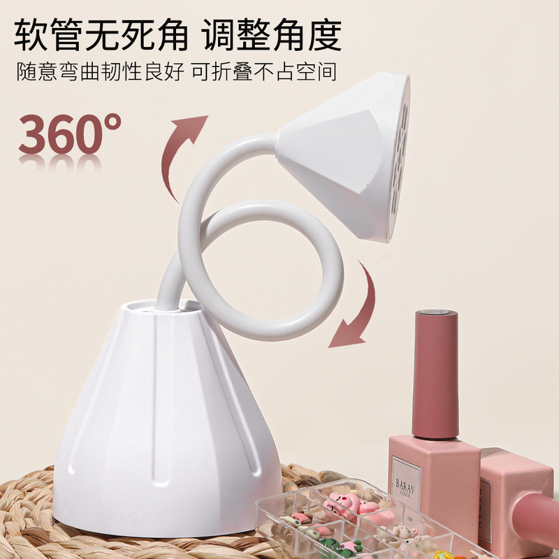 跨境专供USB蓄电款迷你美甲小烤灯速干360可自由调节UV固化光疗灯|undefined