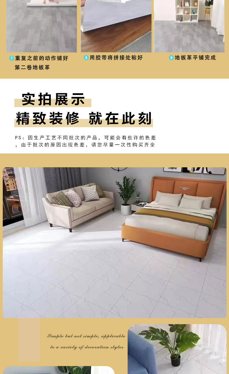 db3cd0d1-a700-4f64-8c27-c996f70b7751.jpe