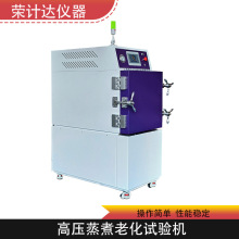 �����ϻ�ԇ���a�ؐa����PCT�ϻ�ԇ���