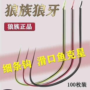 ���I2��1������ڿӸ����Ǡ��~�hɢ�b���~110c�o�̼��l���P�|