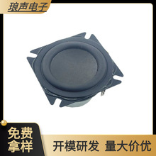 48mm28�ȴ�/4�W10��ȫ�l���ȓP����С����̶�����푃ȴŏ�����