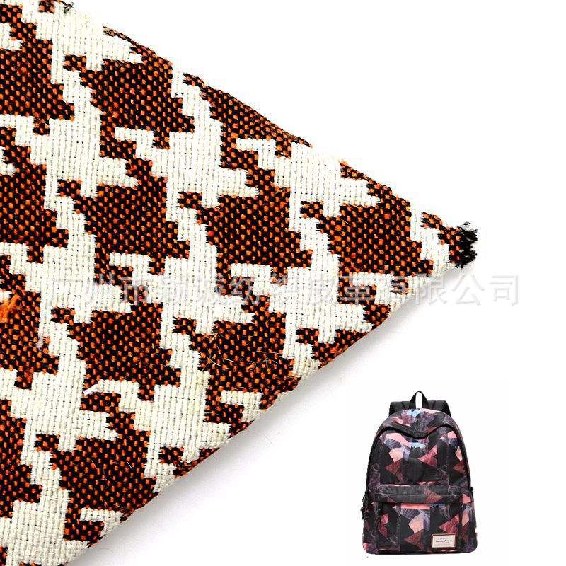 厂家批发 双色千鸟纹沙发仿麻沙发套布料 坐垫棉麻细麻布布料