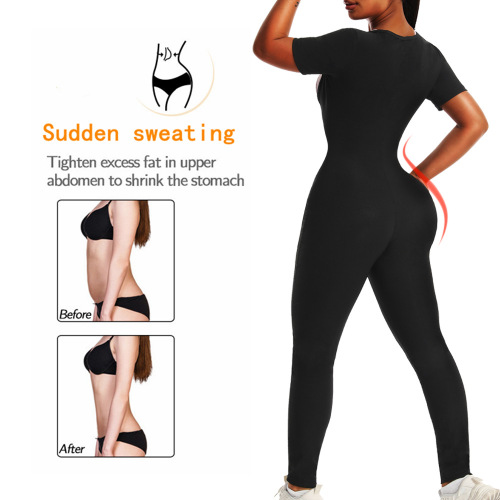 Ladies' Tummy Toning Sweaty Sport Running Yoga Fitness Suit Exquisite Sweat Body Shaping Bodysuit