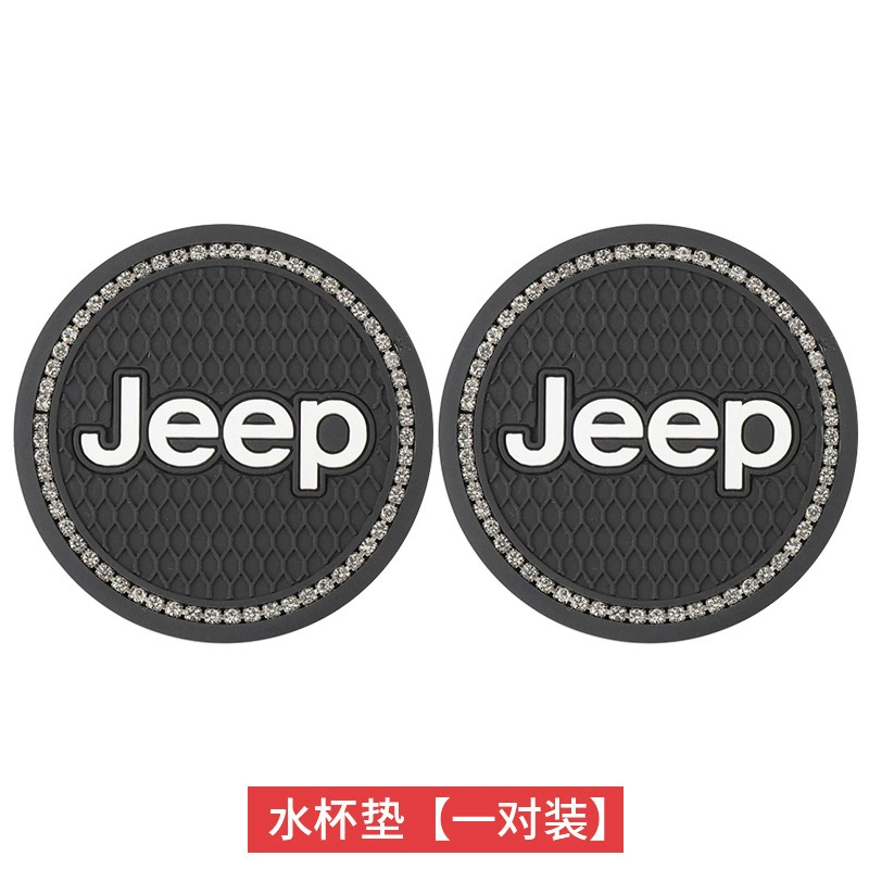 Подходит для Jeep JEEP Wrangler Commander