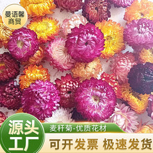 �������߲ʾ�С�r�ոɻ������Ĕz���߿͏d�Ҿ��b�DIY�ֹ�ճ��