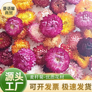 �������߲ʾ�С�r�ոɻ������Ĕz���߿͏d�Ҿ��b�DIY�ֹ�ճ��