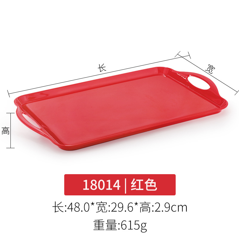 Super grueso A5 bandeja de melamina comercial rectangular con mango plato de comedor de jardín de infantes de plástico pan de exhibición plato de doble oreja