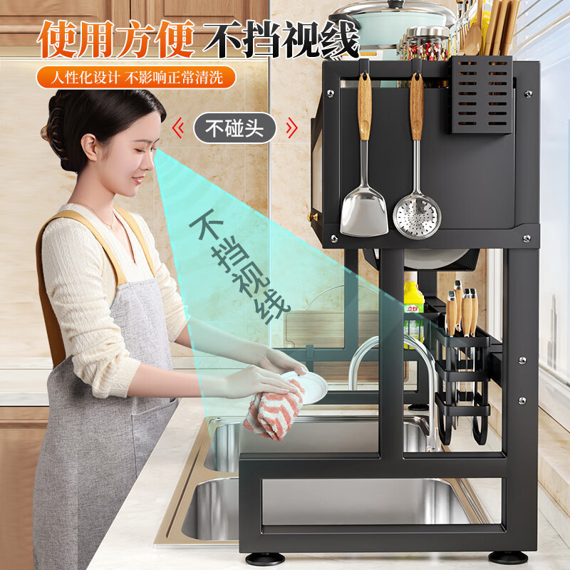 二層キッチンシンク収納ラック食器洗いシンクカウンタートップ防塵食器棚収納食器収納排水ラック|undefined