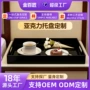 咖啡店定制亚克力餐厅托盘