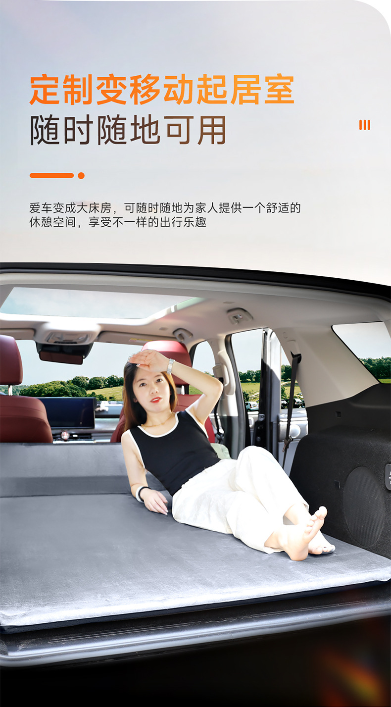 Tank 300/400/500 Special Vehicle-Mounted Inflatable Bed Travel Mattress for Sleeping in Suv Trunk Automatic Inflatable Bed