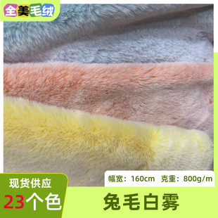 ��ë�������ʰ���ë�pɫ��ӡ��Ƥ�ݴ�������ë�q����ë�q���q��