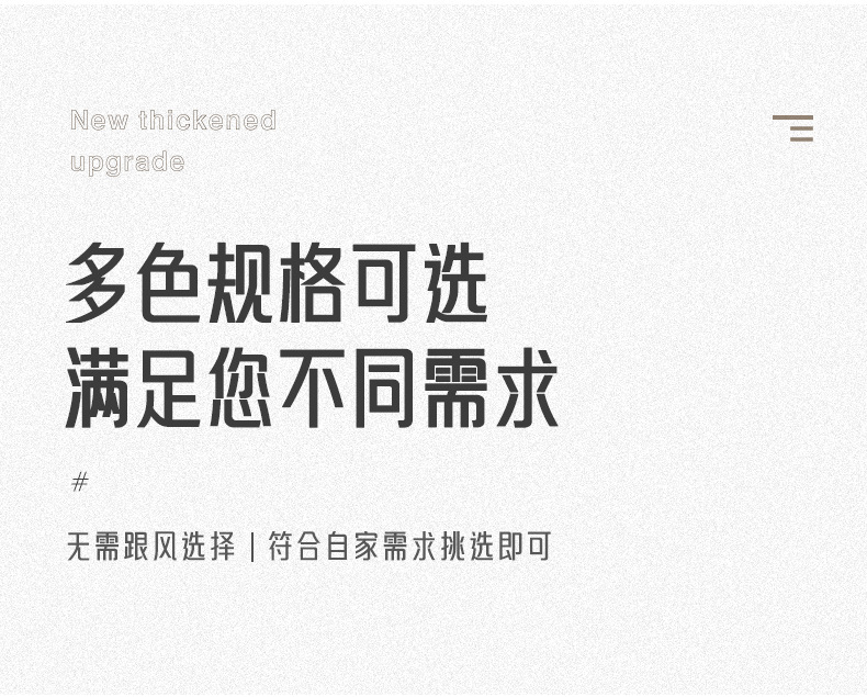 详情_04.jpg