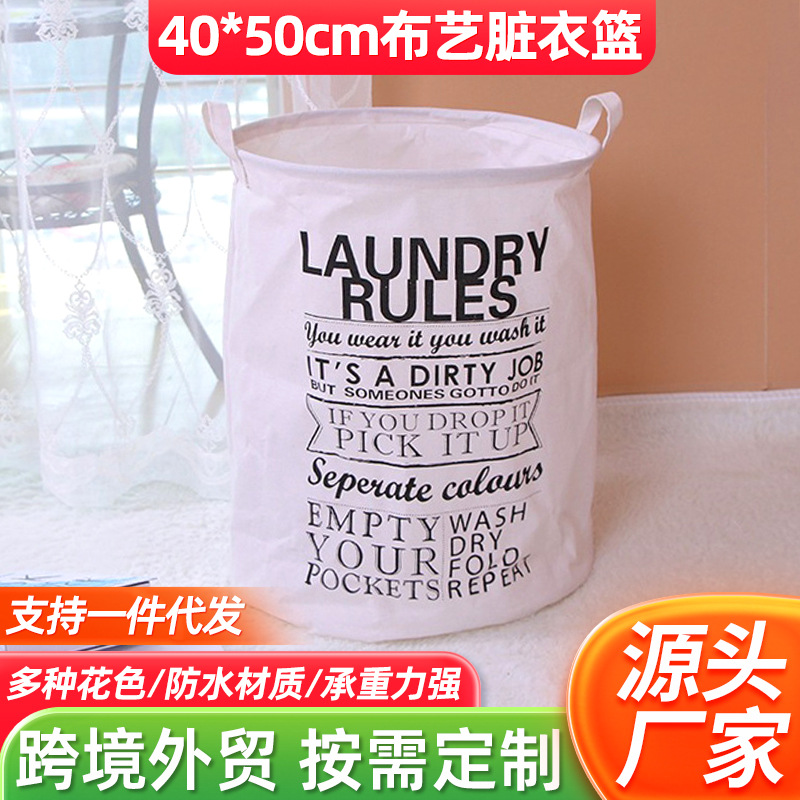 Home Foldable Dirty Clothes Basket Storage Basket Fabric Sundries Storage Basket Cotton and Linen Dirty Clothes Basket Laundry Basket Storage Barrel