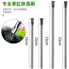 其它水族用品;食物夹;狗狗清洁