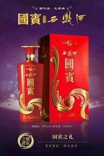 ���P�Ƈ��e45��2017�����a�P����500ml