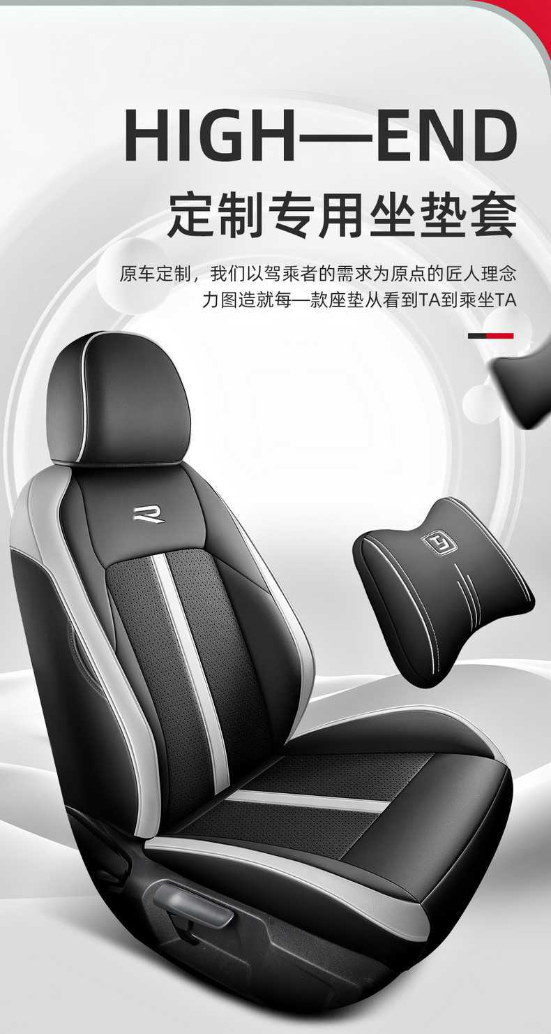 Car Seat Cover for Volkswagen Golf 8 2021-2025, All-inclusive Leather