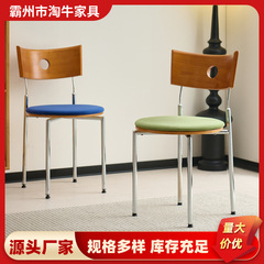 中古风实木餐椅贝格椅工厂批发家用书桌椅设计师靠背椅复古餐桌椅