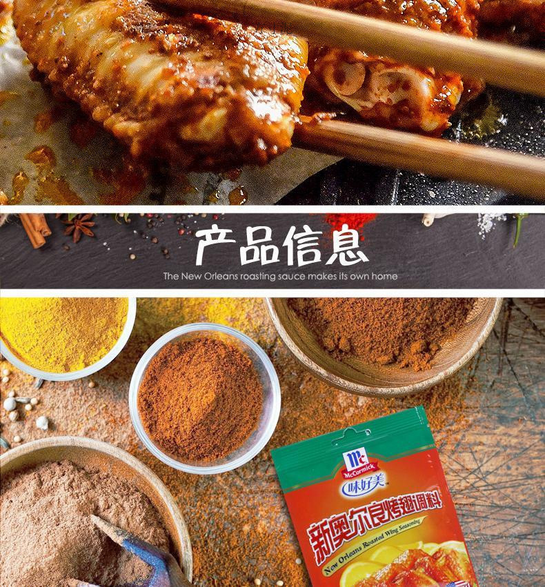 1bb2dc18960a0755412192e0e3d700f4.jpg?x-oss-process=image/format,png