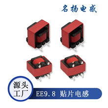 �NƬ늸�EE9.8-5MH 0.1MM �_��6X9LED���Դ���Ԫ����Դ�^���S