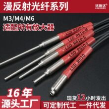 ��ʩ�_10mm��������w�����w�Б������w̽�^m4m3��������w������