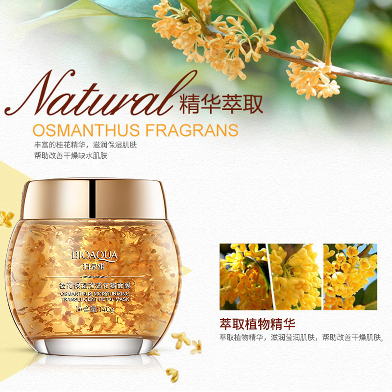Moisturizing night brightening face mask contains rose
