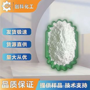 ���۷���Weston 618/619������ �������� ��ϩ�N/����/ABS/PS/PC