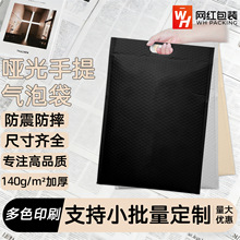 140g����ʽ������ݴ���ɫ���b���f���b�����ݷ�ˮ�Ӻ��ŷ���ĭ��