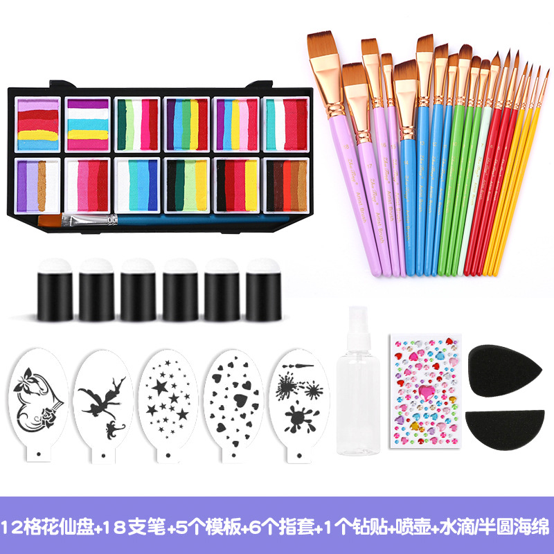 Nu-Chang transfronterizo 12 colores crema de pintura acuosa cuerpo humano pintura de pintura DIY pigmento sólido arco iris fácil de limpiar