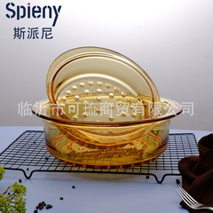 スパニ蒸し器高ホウ素シリコンガラス蒸格琥珀蒸し器康寧楽美雅ガラス部品蒸格透明