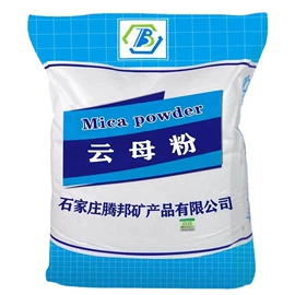 其他非金属;非金属粉末;蛭石