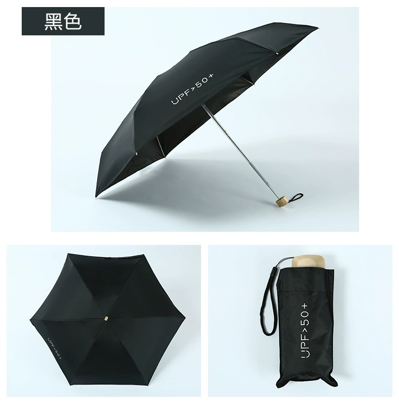 Small handheld umbrella, sun protection, UV protection
