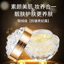 ���������ĸ�����o���F��˪  ���˪ˮ���F�D����覱�����˪���l