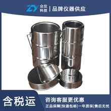 ����ƿ/Һ���� ��̖:LK12-YD-500��̖��D364337