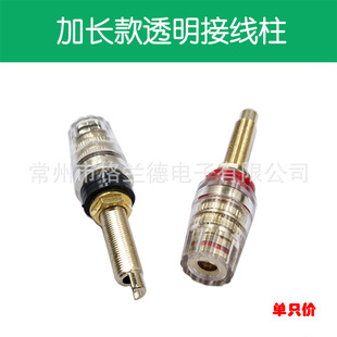 ���L�~�24K��͸��4mm�Ӿ����㽶���^�������������ˮ���w�Ӿ���