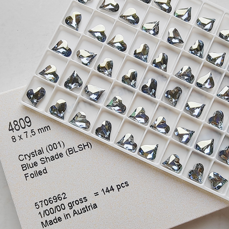 BLSH 블루 팬텀(8*7.5mm) 1개