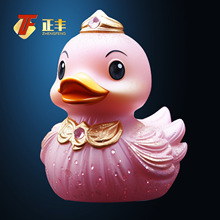 zPVCIPƔ[zƤСSӇˮͯϴ߶YƷ