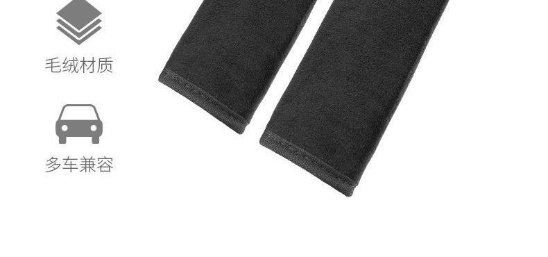 Seatbelt shoulder pad protector for car use, anti-chafing and anti-pressure, soft and comfortable canvas shoulder pad