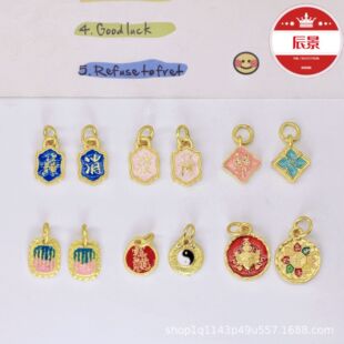 �ŷ����¿��p��m���Sؔ�����diy����本m�Ų�ɽ��쉋�Ʒ