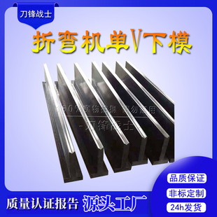 ���؆�V��ģ  Һ�������ۏ��Cģ�� �ۏ��C�󏝵��pV��ģ �ǘ�ӆُ