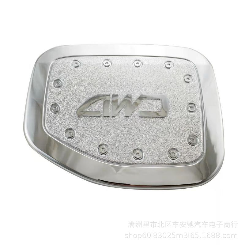 微信图片_20220203165321