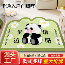 ��ͨ�_�|����T�؉|�����_�|���m�ɲü��T�|���ýzȦ�T�|�M�T���P