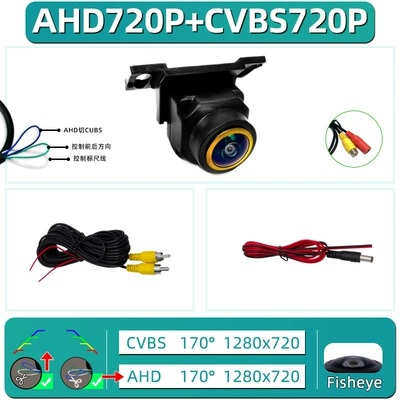 view camera Starlight rear – Vehicle camera - panoramic-first-model-ahd720p-cut-cvbs-three-controls