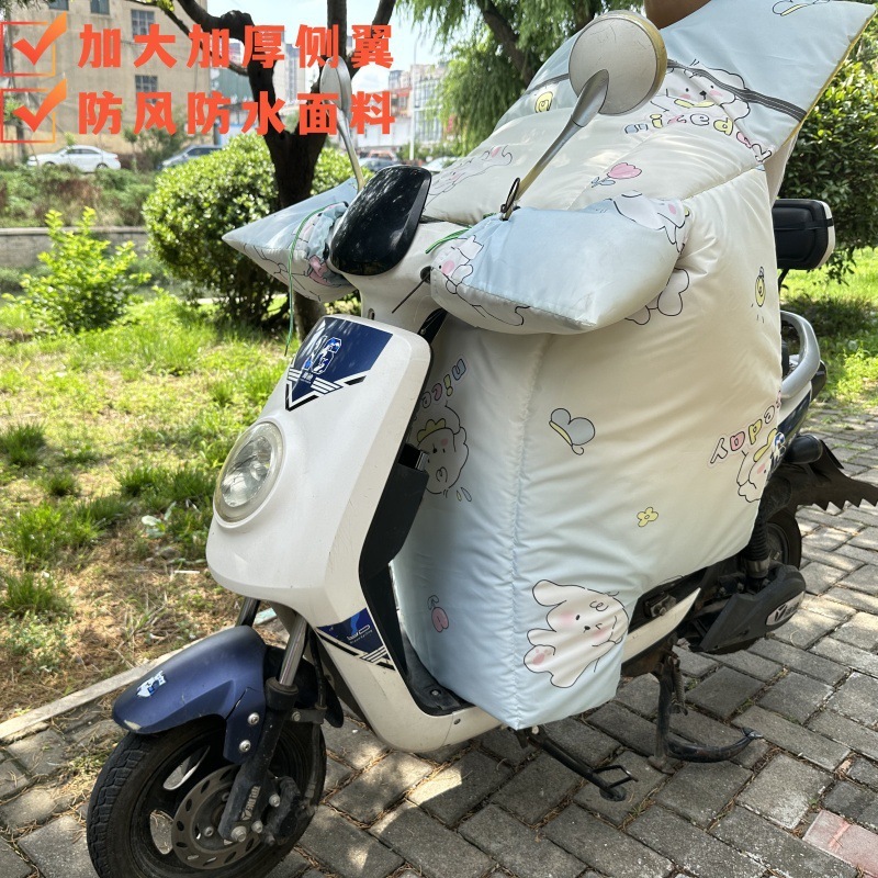 電気自動車の防風は冬にベルベットされて、電気自動車のオートバイのバッテリー保温オックスフォード布の防風カバーを厚くした|undefined