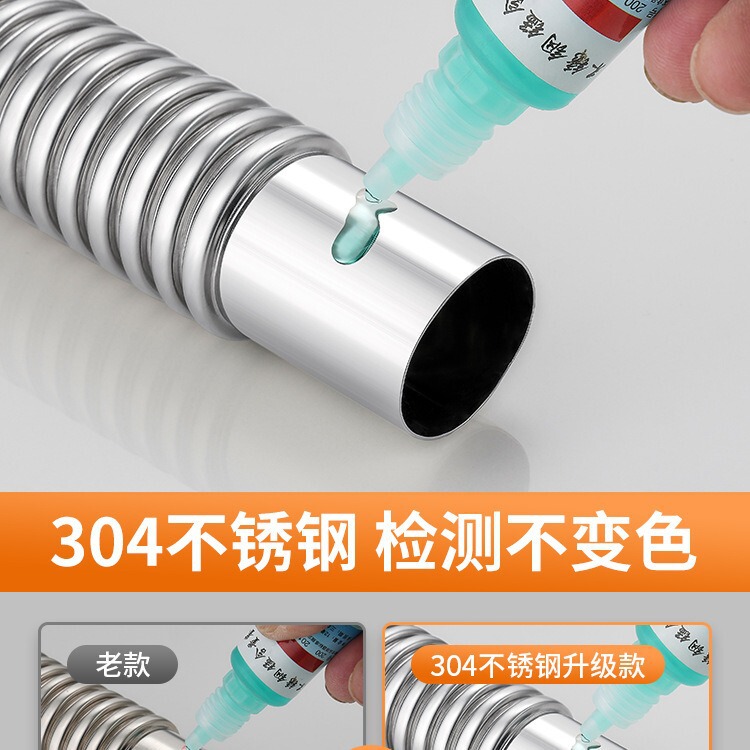 台所洗面器下水管部品ステンレス洗面器シンク下水器水道防臭排水管セット|undefined