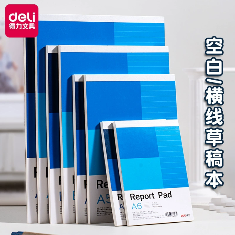 Гастроном блокнот пустая страница A4 черновик бумаги A6 черновик бумаги канцелярские принадлежности альбом для эскизов оптом Бумажная книга